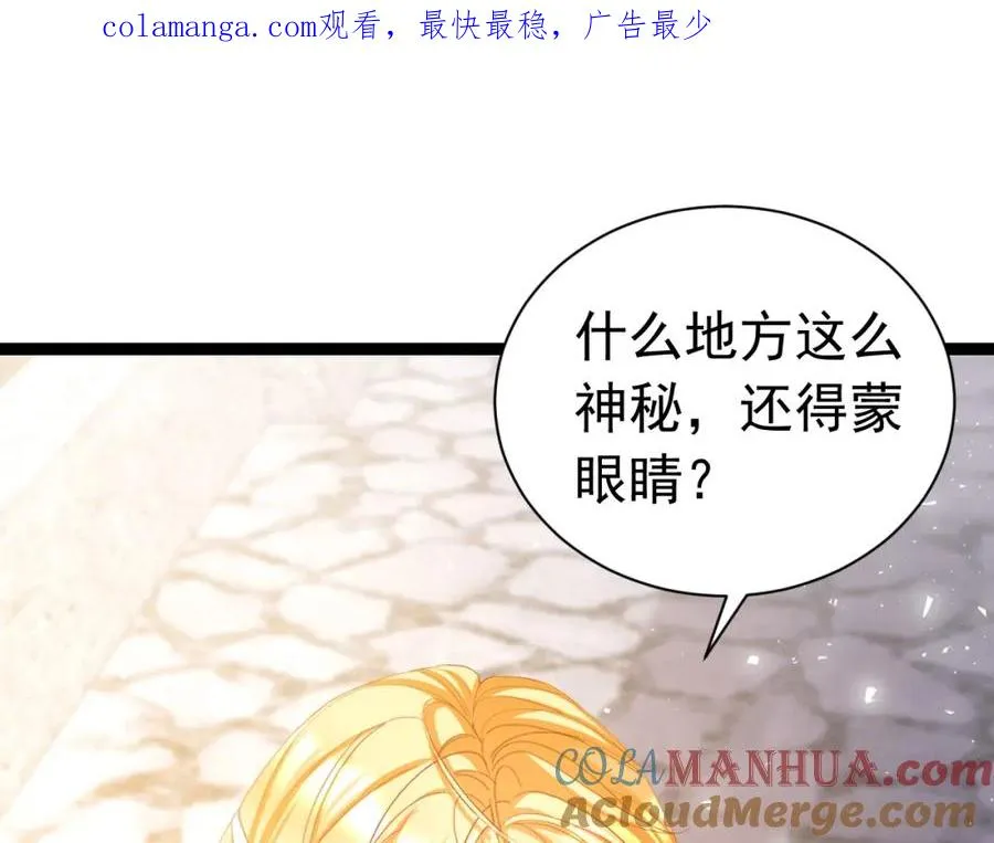 021 打脸0