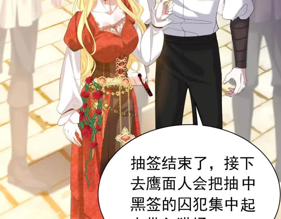 011 没签的少年102
