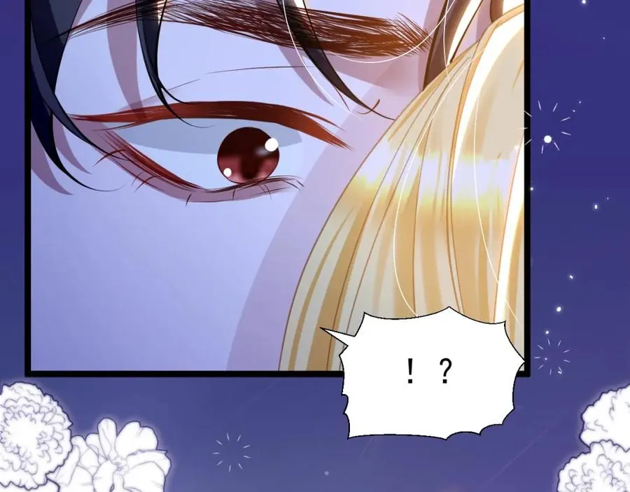 028 暴君掉马98