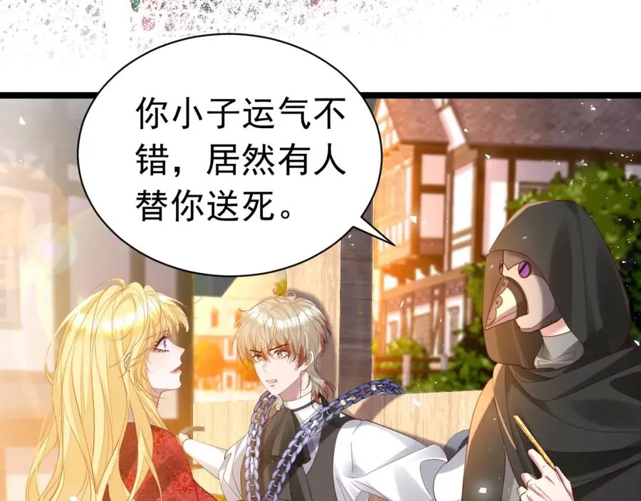 013 收获迷弟3