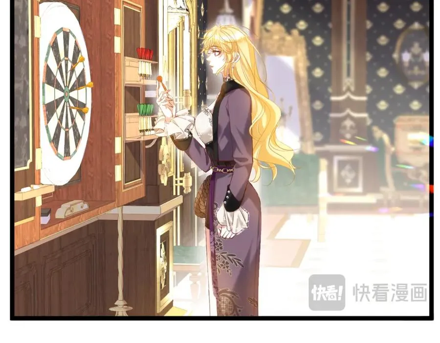 005 做我的女人11