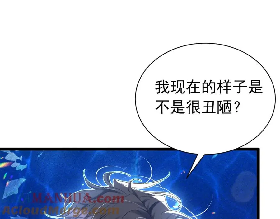 018 被吻了36
