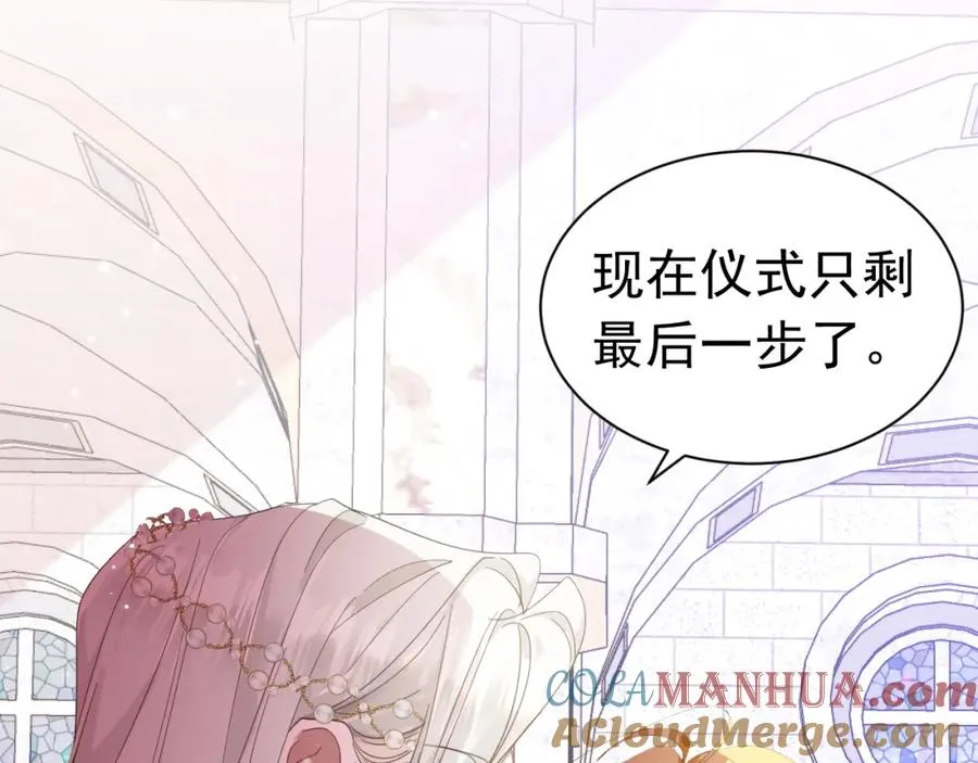 序章112