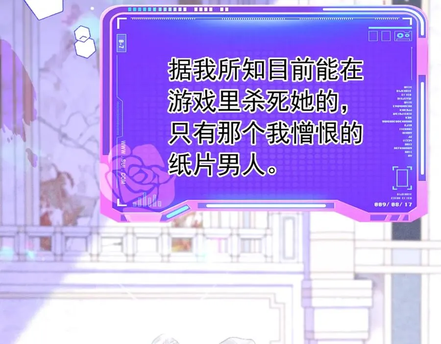 001 死不了49
