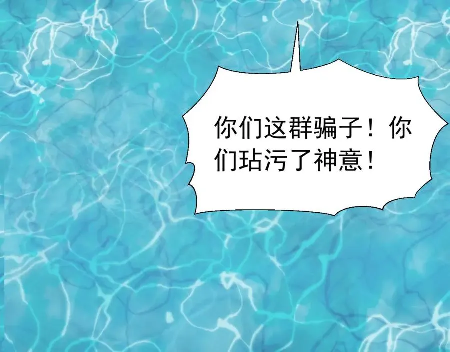 001 死不了97