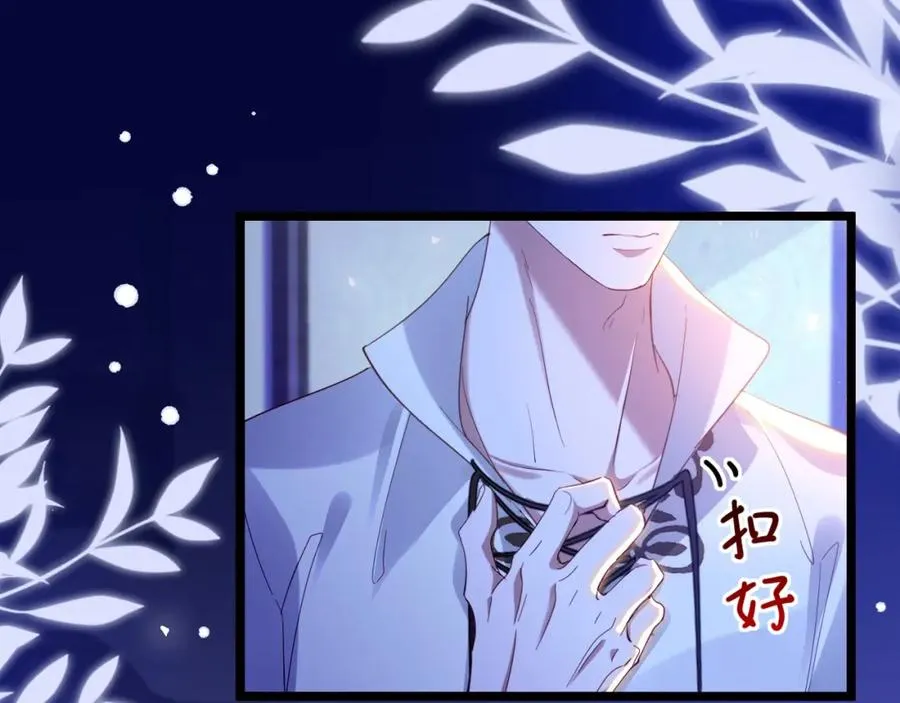 029 孕育后代90