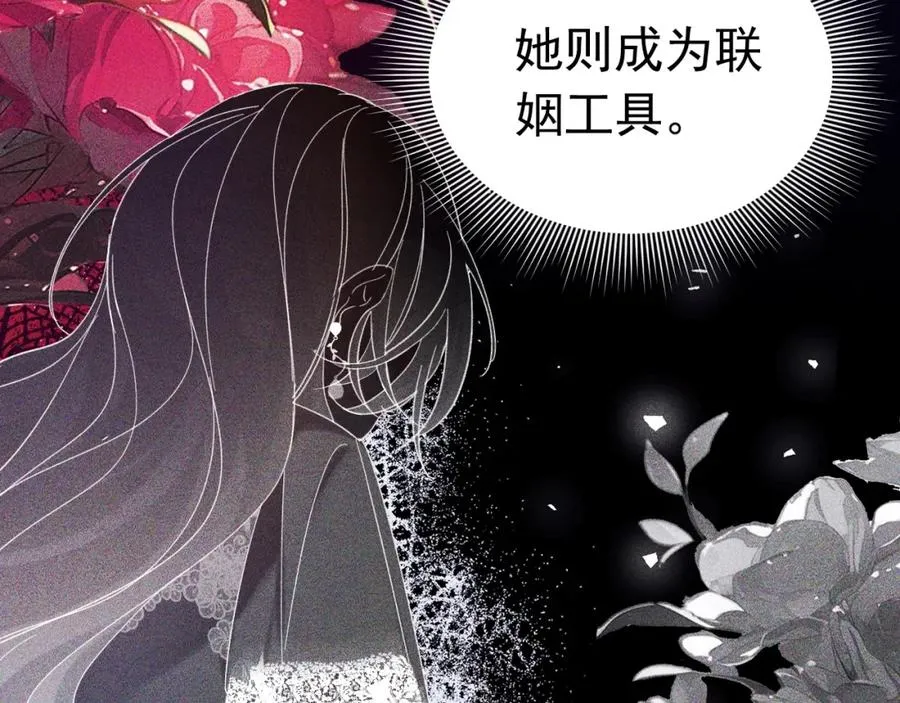 009 找到你了79
