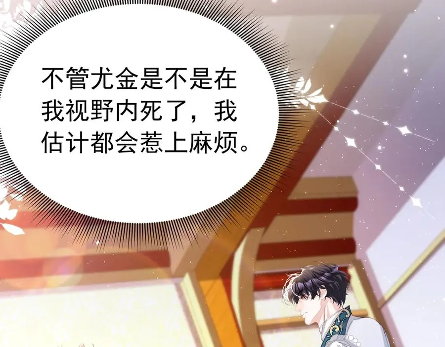033 一起睡啊67