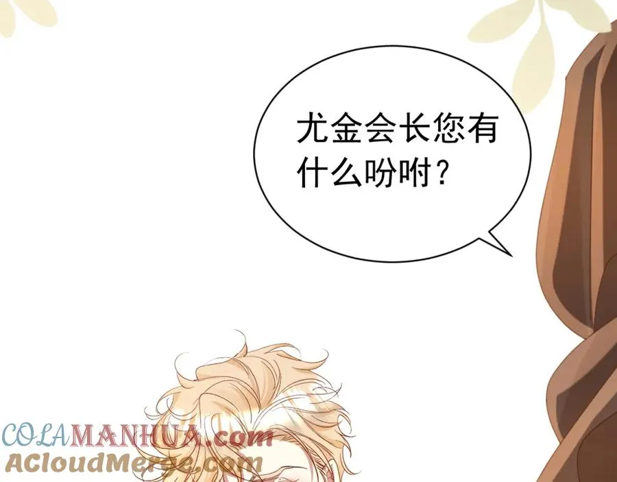 016 姐救你们56