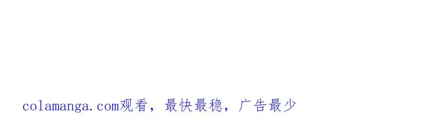 025 游戏CP88