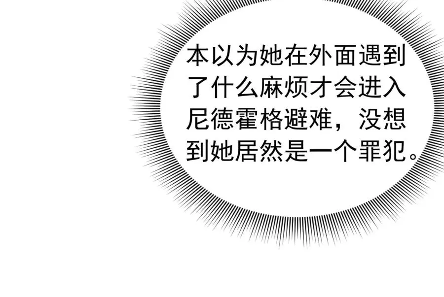 015 掌心宝35