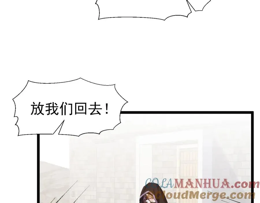 001 死不了88