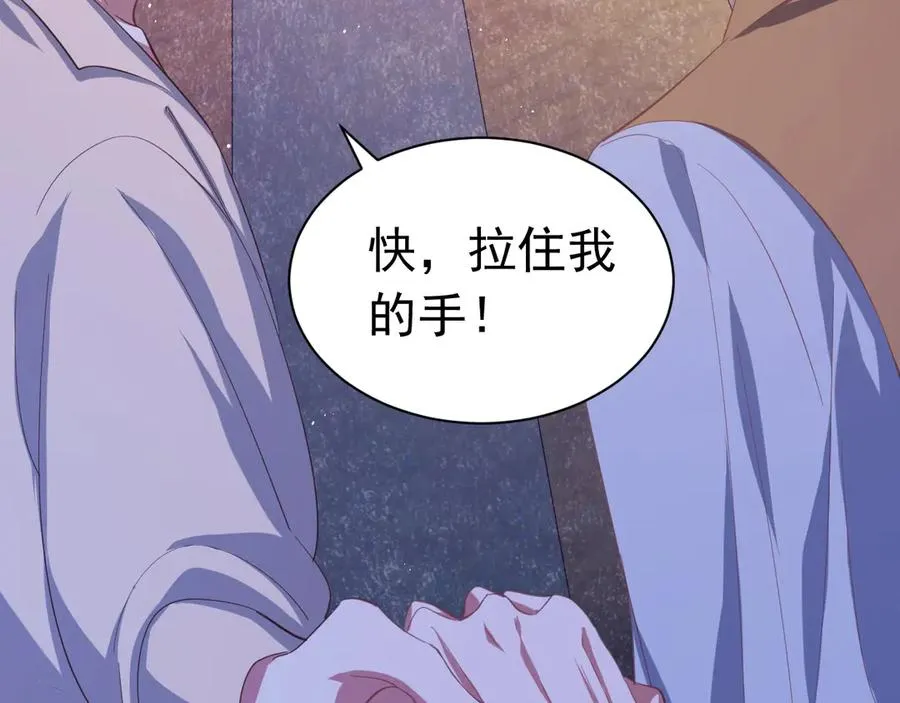 035 出卖美色62