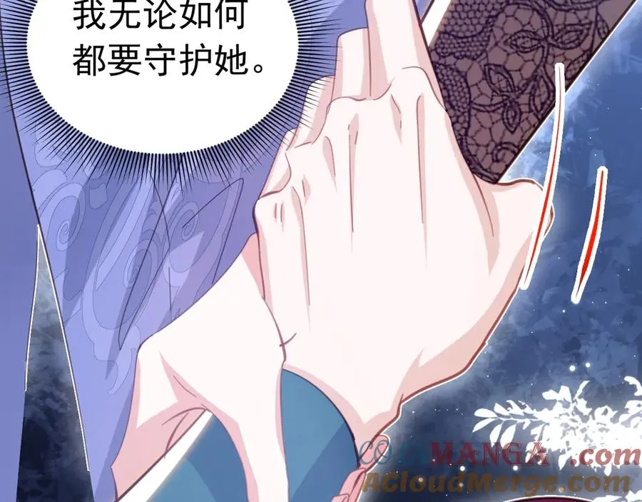 034 隐藏任务60