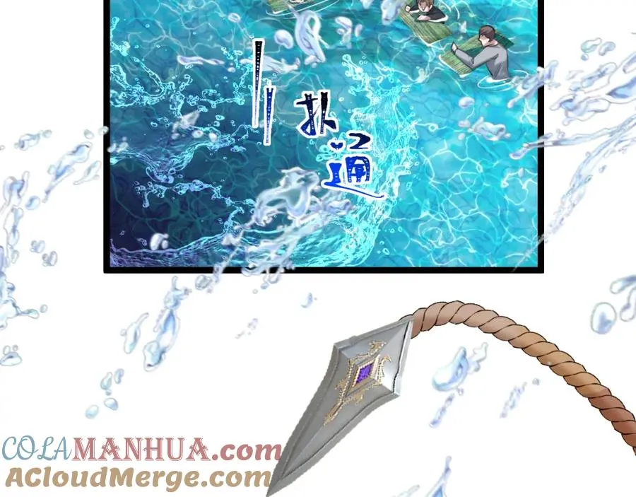 001 死不了108