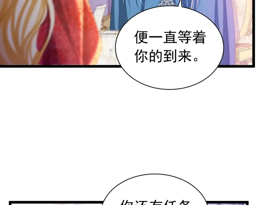 025 游戏CP31