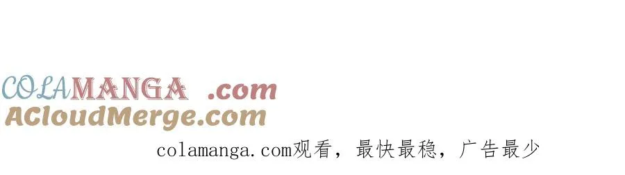 031 挖墙角87