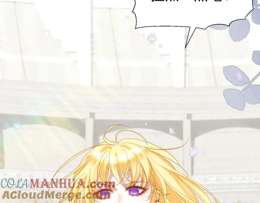 002 挑衅大佬120