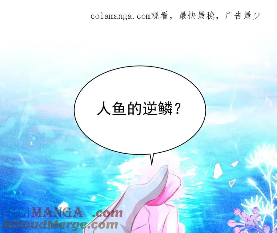 038 别乱摸0