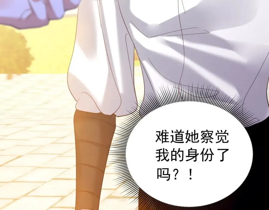 011 没签的少年98