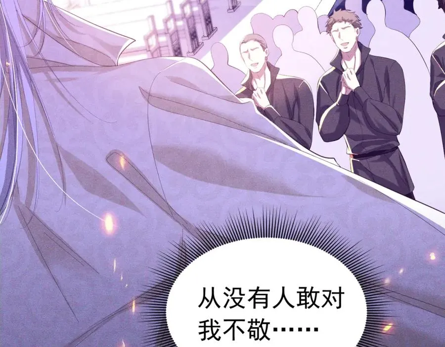 022 死亡希望31