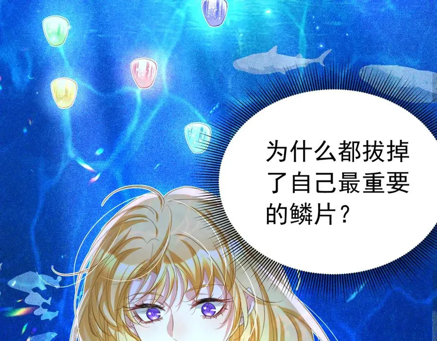038 别乱摸52