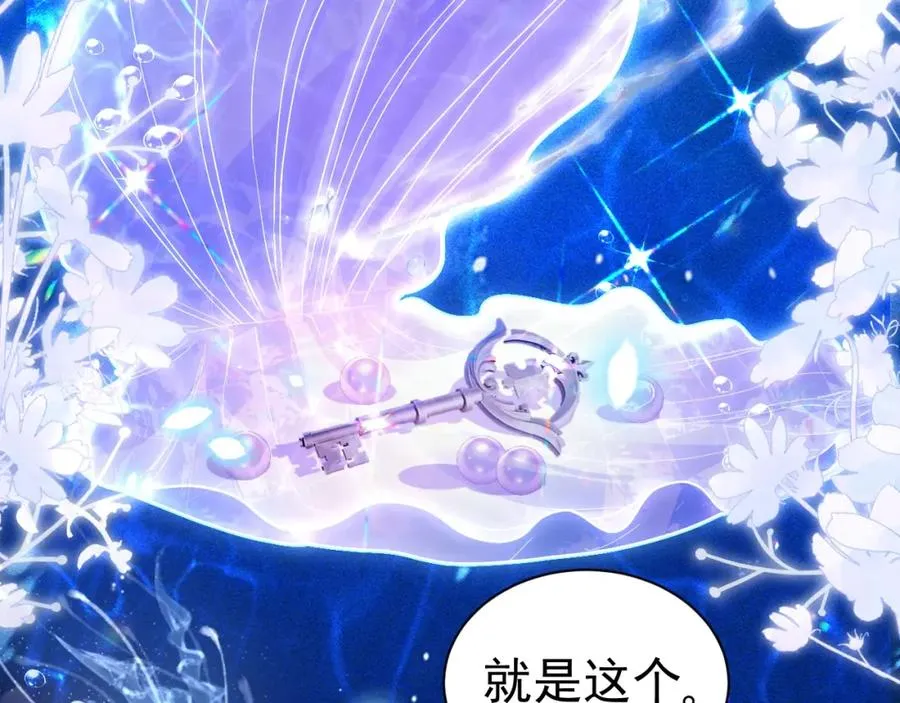 019 统一战线86