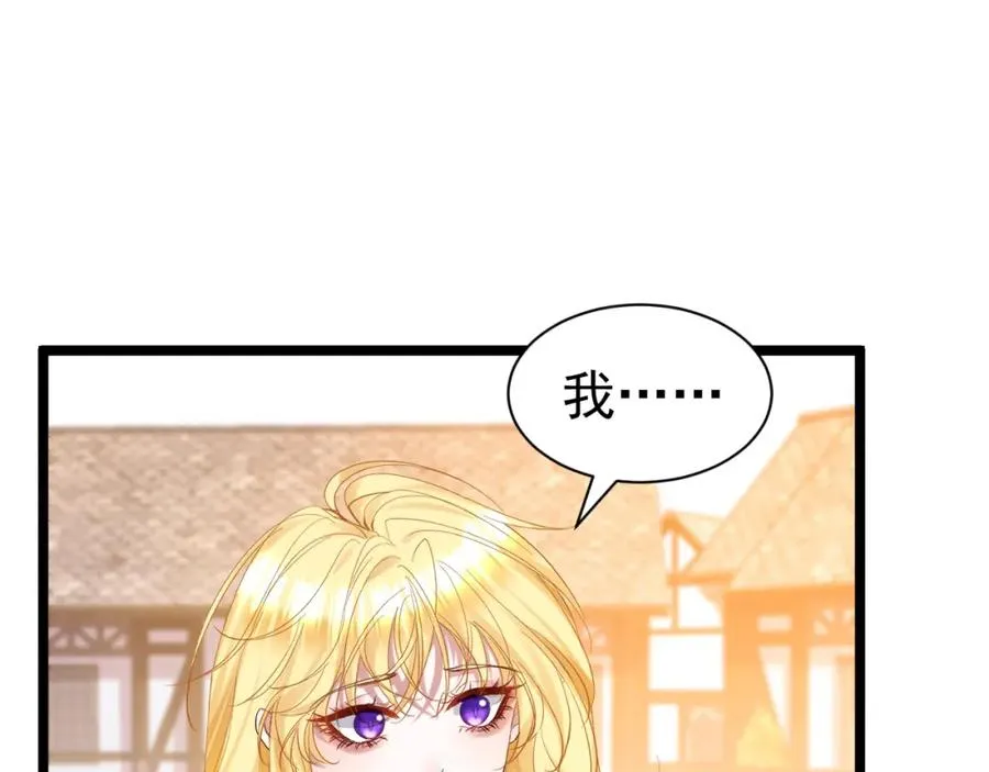 012 八王子41