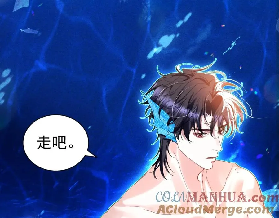 019 统一战线96