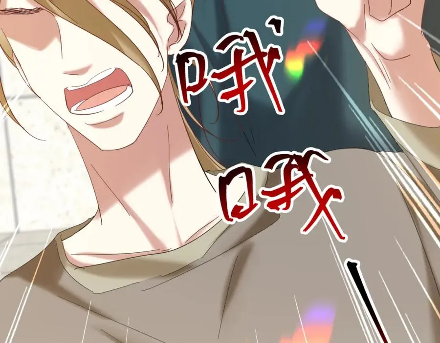 002 挑衅大佬87