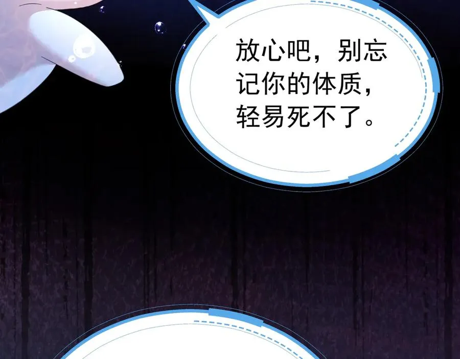 036 老公下海86