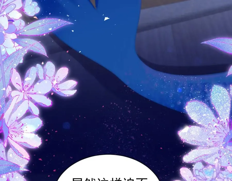 029 孕育后代29