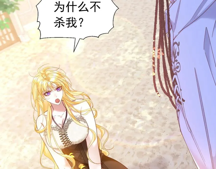004 会长有请111