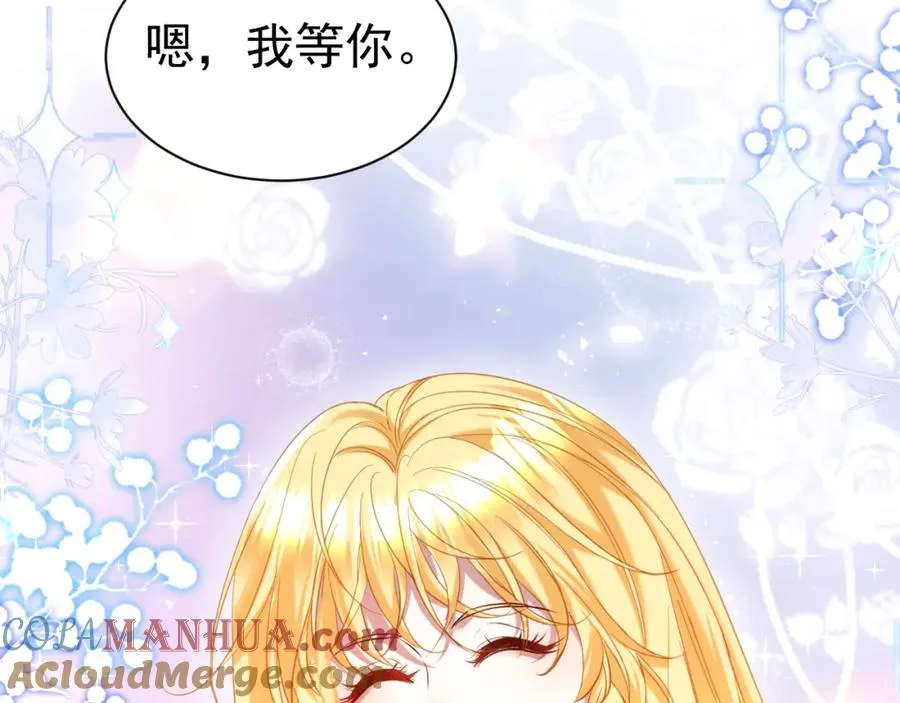 020 惊动教皇112