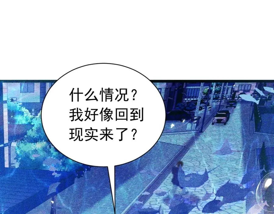 017 人鱼美男35