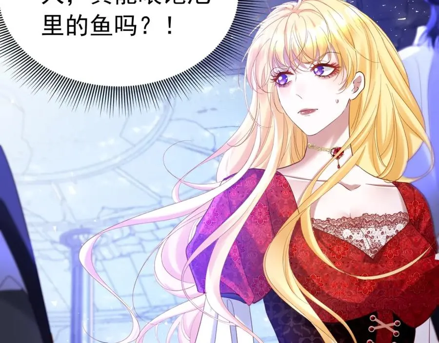 016 姐救你们51