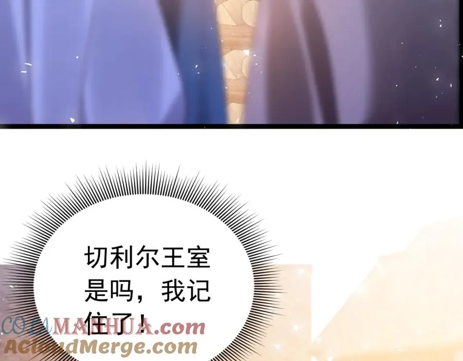 013 收获迷弟72