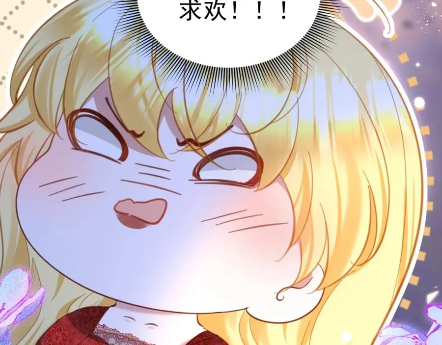 029 孕育后代34