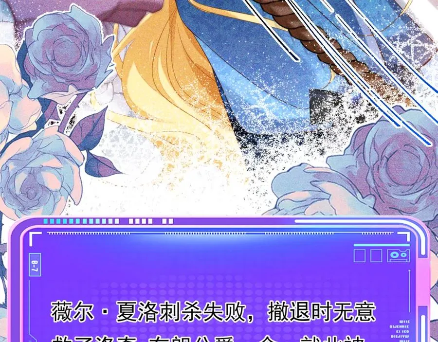 014 组团送死29