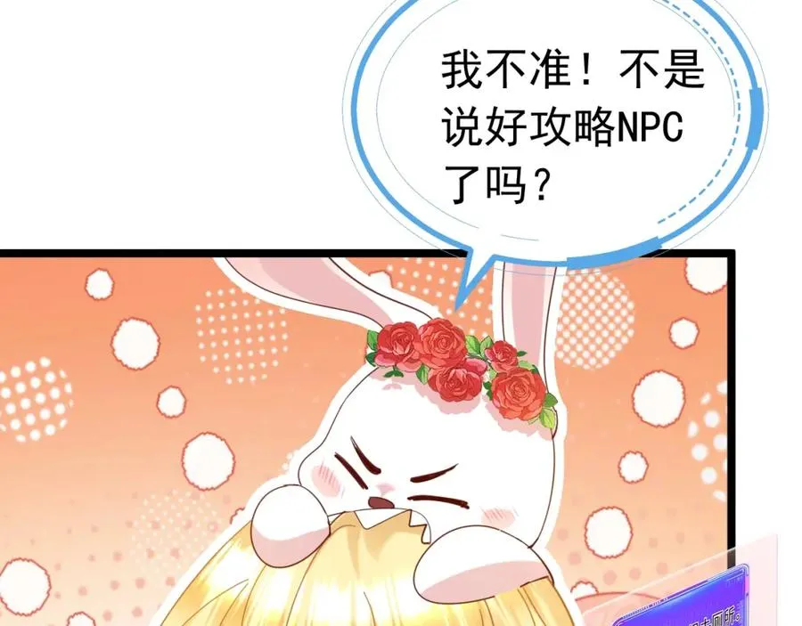 012 八王子46