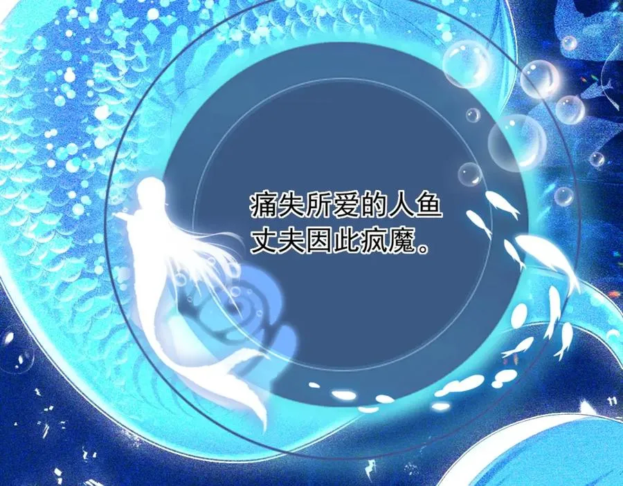 026 重回监狱21