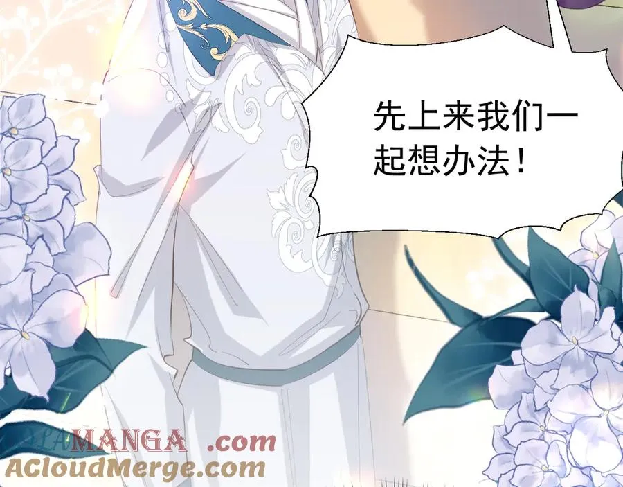034 隐藏任务48