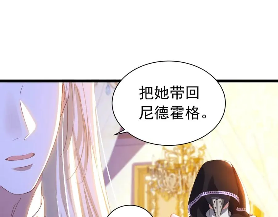 026 重回监狱83
