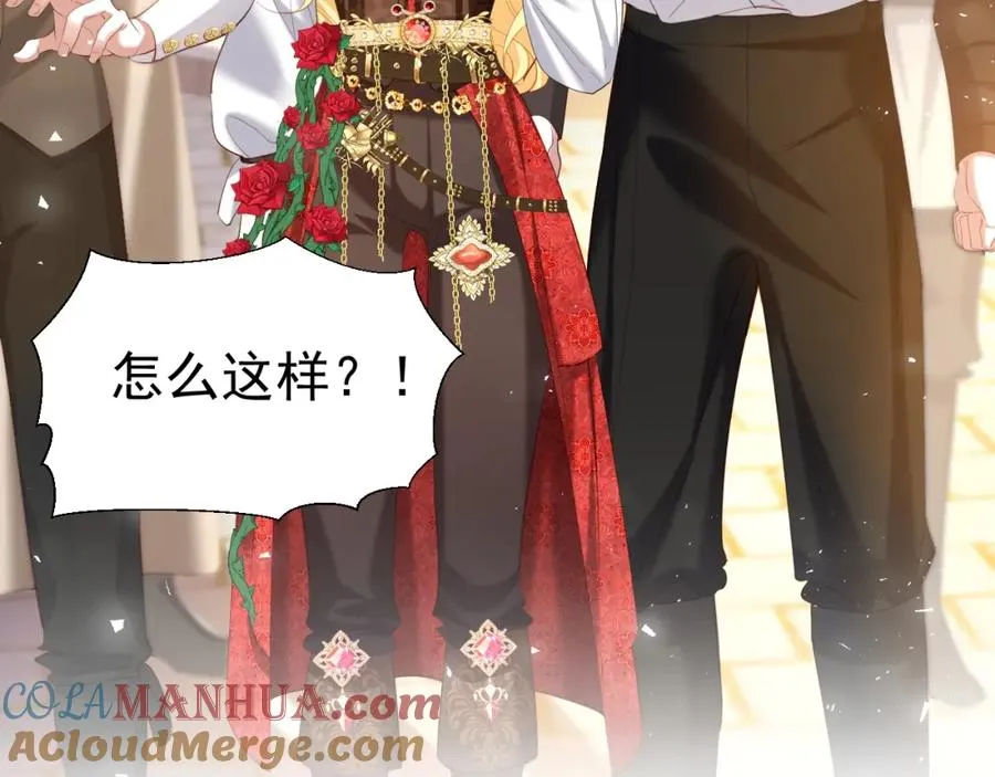 011 没签的少年108