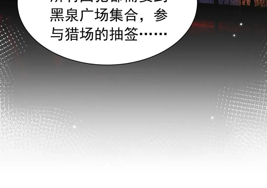 010 帅哥你谁？89