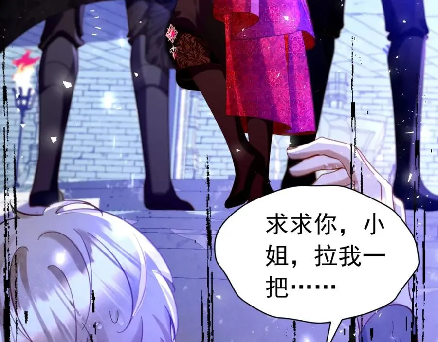 016 姐救你们10