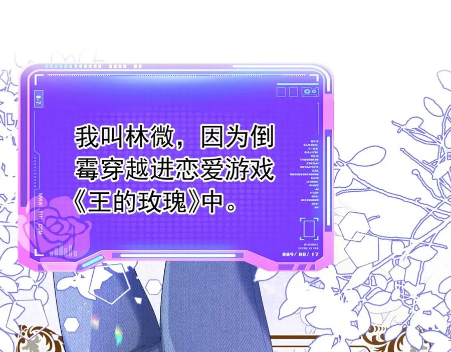 001 死不了30