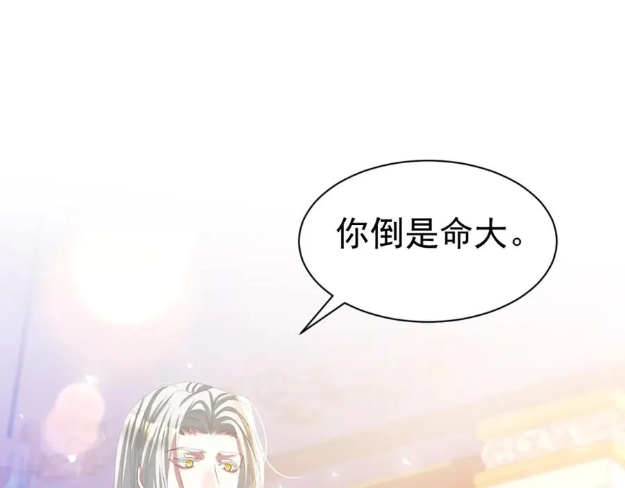 026 重回监狱61