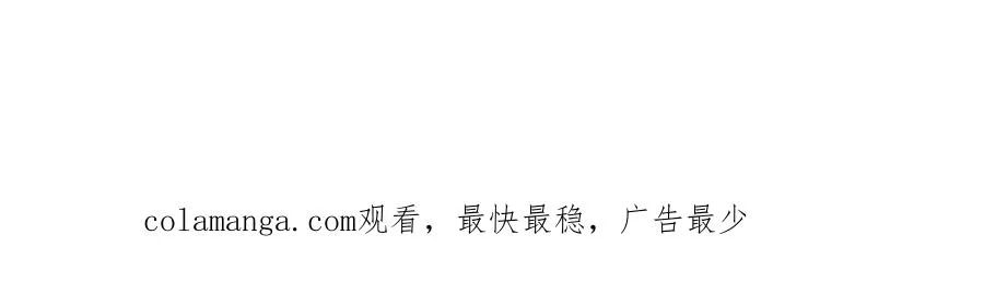 032 以身相许101