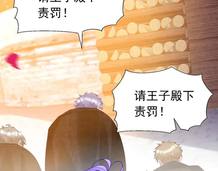 013 收获迷弟45